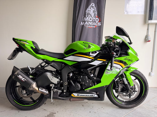 Kawasaki ZX6R
